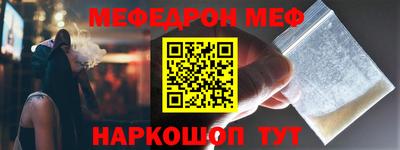 не бодяженный Камень-на-Оби