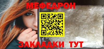 гашишное масло Керчь