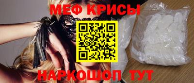 гашишное масло Керчь