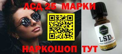 ешки Кизляр