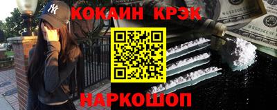 альфа пвп Каменск-Уральский