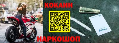 ешки Кизляр