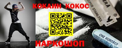 марки lsd Кизилюрт