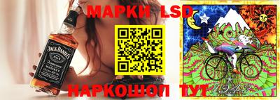 гашишное масло Керчь