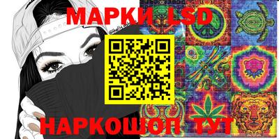 ешки Кизляр