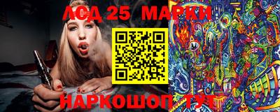 не бодяженный Камень-на-Оби