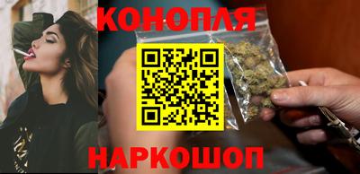 спиды Каменск-Шахтинский