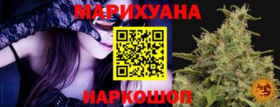 марки lsd Кизилюрт