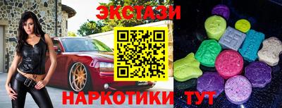 ешки Кизляр