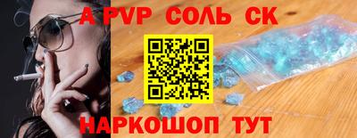 марки lsd Кизилюрт