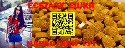марки lsd Кизилюрт