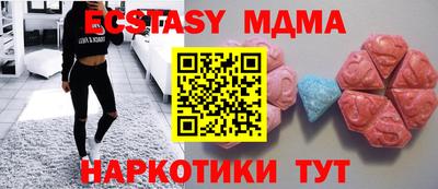 марки lsd Кизилюрт
