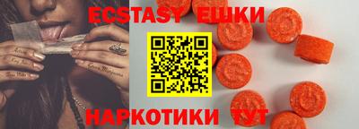 марки lsd Кизилюрт