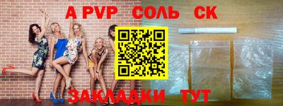 марки lsd Кизилюрт