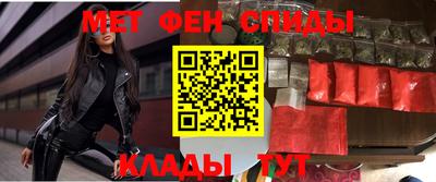 ешки Кизляр