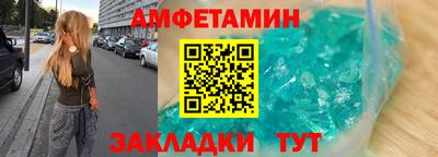 ешки Кизляр