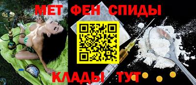 гашишное масло Керчь