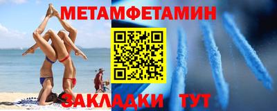 не бодяженный Камень-на-Оби