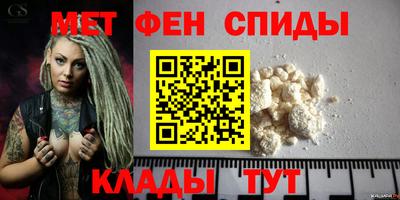 альфа пвп Каменск-Уральский