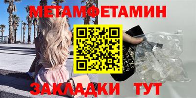 альфа пвп Каменск-Уральский