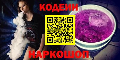 марки lsd Кизилюрт