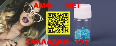 ешки Кизляр