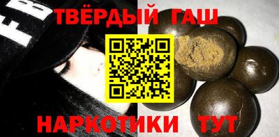 альфа пвп Каменск-Уральский