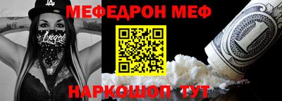 гашишное масло Керчь
