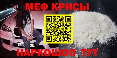 альфа пвп Каменск-Уральский
