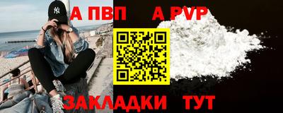 ешки Кизляр