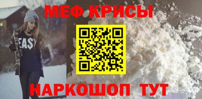 гашишное масло Керчь