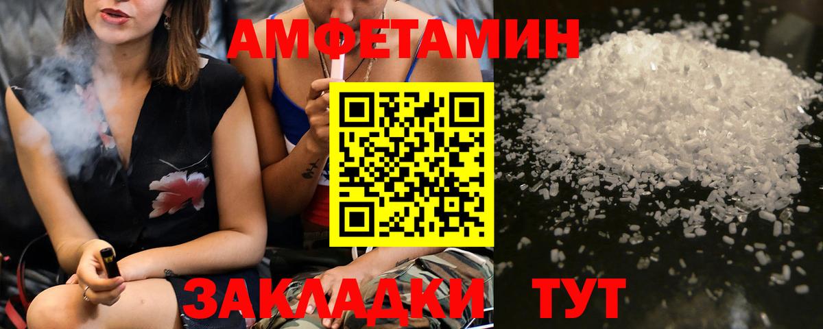  Кокаин Зерноград